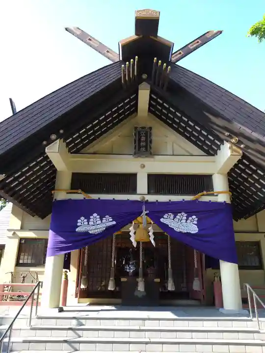 江南神社(北海道)