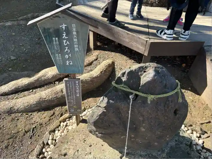 平野神社(京都府)