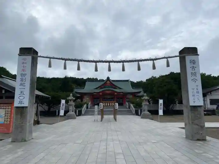 樽前山神社(北海道)