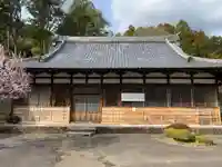 城富院の本殿・本堂