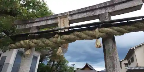 今宮神社（花園今宮神社）の鳥居