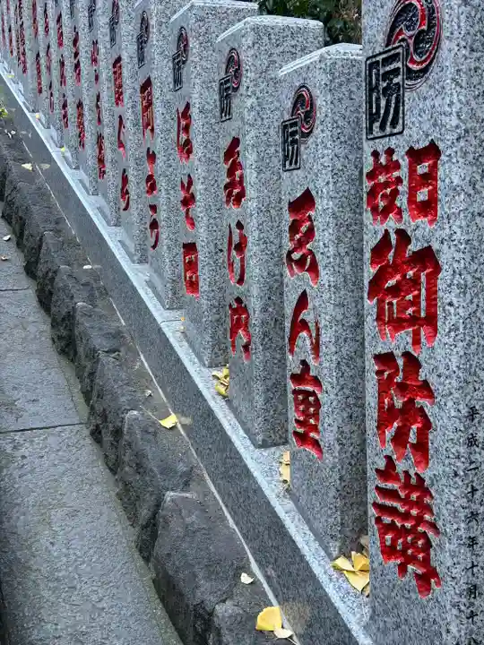 日枝神社(東京都)