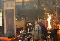 見沼大師 感応院(埼玉県)