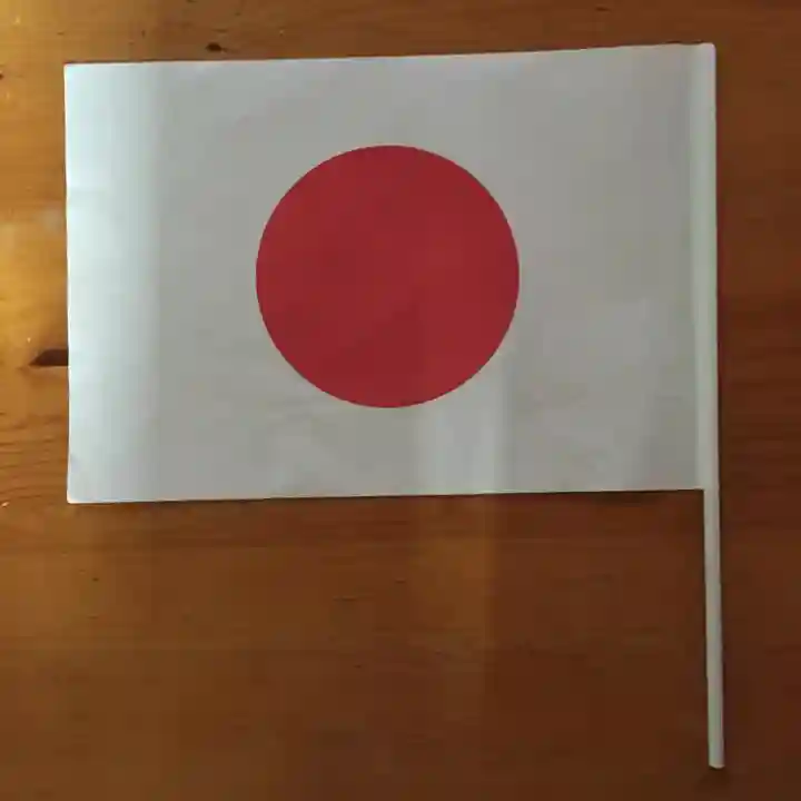 澄丘神社の授与品その他