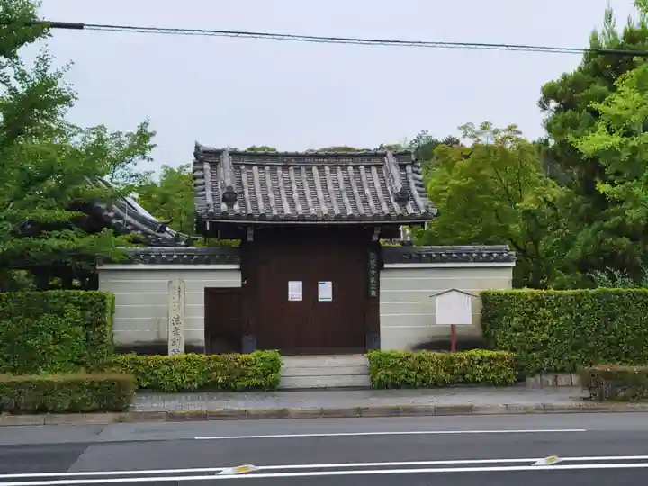 法金剛院のその他建物