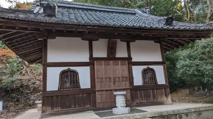 岩屋寺(京都府)
