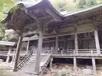 金剛院(京都府)