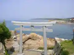 衣毘須神社の鳥居