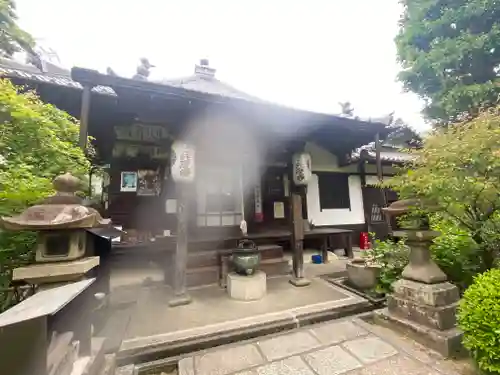 元慶寺(京都府)