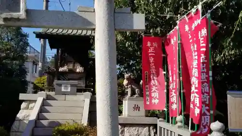 成田山川越別院のその他建物