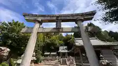 赤松神社(福井県)