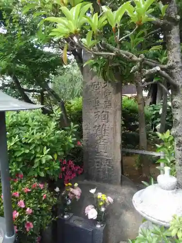 圓通寺のその他建物