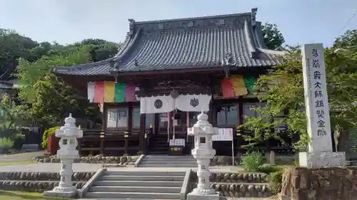 埼玉厄除け開運大師・龍泉寺（切り絵御朱印発祥の寺）(埼玉県)