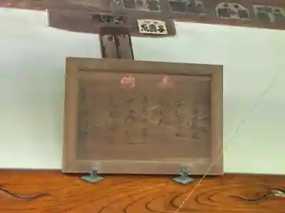 石観音の{uncategorized: "未分類", other: "その他", undefined: "問題あり", building: "その他建物", grave: "お墓", sacred_gate: "鳥居", guardian: "狛犬", statue: "像", buddha: "仏像", history: "歴史", nature: "自然", garden: "庭園", animal: "動物", pagoda: "塔", temizu: "手水舎", mountain_gate: "山門・神門", sanctuary: "本殿・本堂", subordinate: "末社・摂社", art: "芸術", scenery: "景色", jizo: "地蔵", ema: "絵馬", goshuin: "御朱印", omikuji: "おみくじ", items: "授与品その他", amulet: "お守り", goshuincho: "御朱印帳", eats: "食事", festival: "お祭り", votive_dance: "神楽", shichigosan: "七五三参", wedding: "結婚式", experience: "体験その他", initially: "初詣", around: "周辺", anti_infection: "感染症対策"}