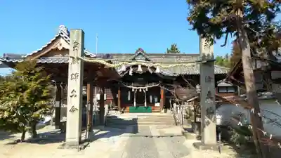 熊野神社の山門・神門