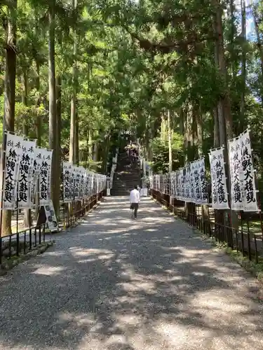 熊野本宮大社(和歌山県)