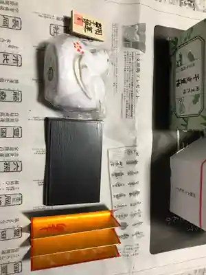 長岡天満宮(京都府)