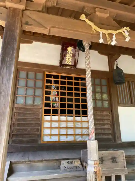 来迎院(奈良県)