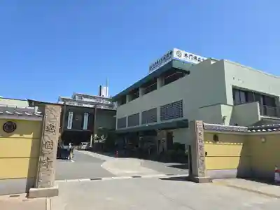 安国寺(大阪府)