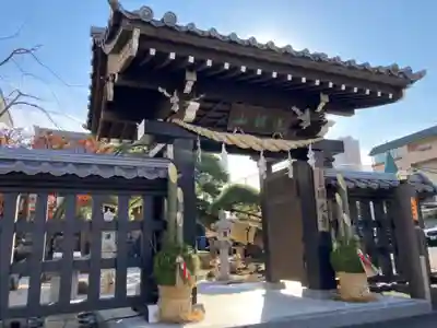 瑞光寺の山門・神門