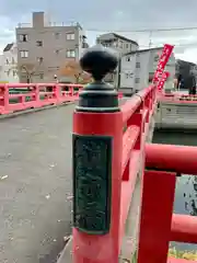 荏原神社(東京都)