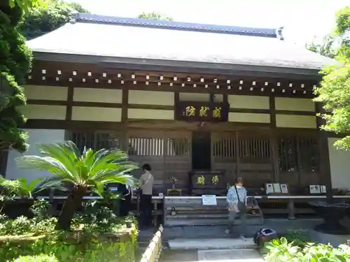 成就院の本殿・本堂