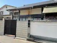 極楽寺のその他建物