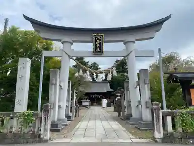 八雲神社(栃木県)