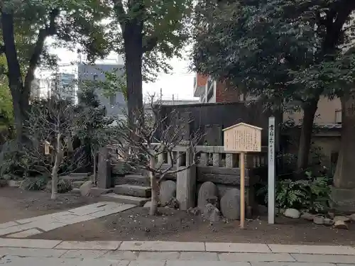 小野照崎神社(東京都)