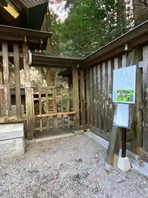 天岩戸神社(宮崎県)