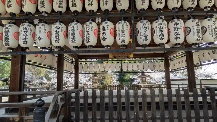 向日神社(京都府)