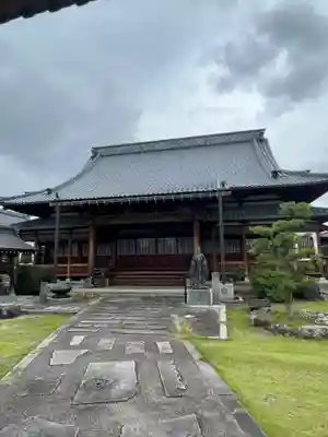 誕生寺(京都府)