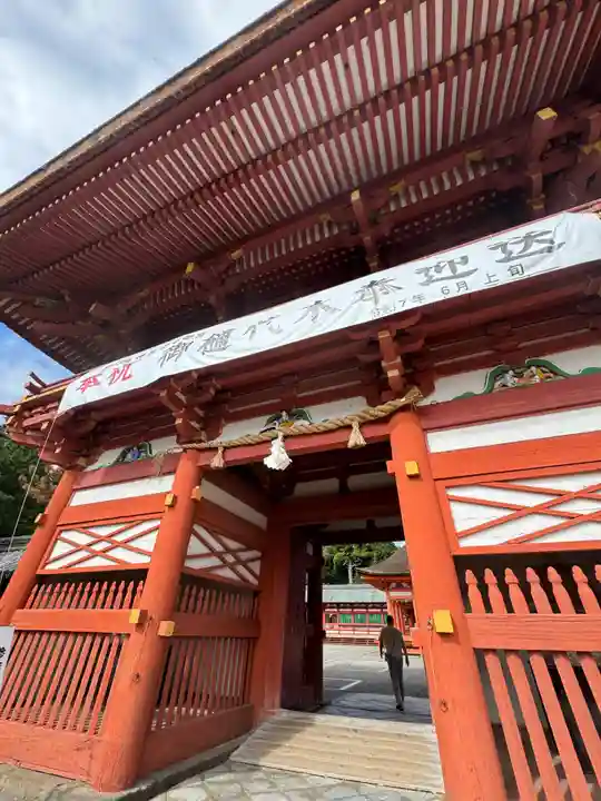 美濃國一宮 南宮大社(岐阜県)