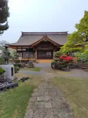 聖眼寺(群馬県)