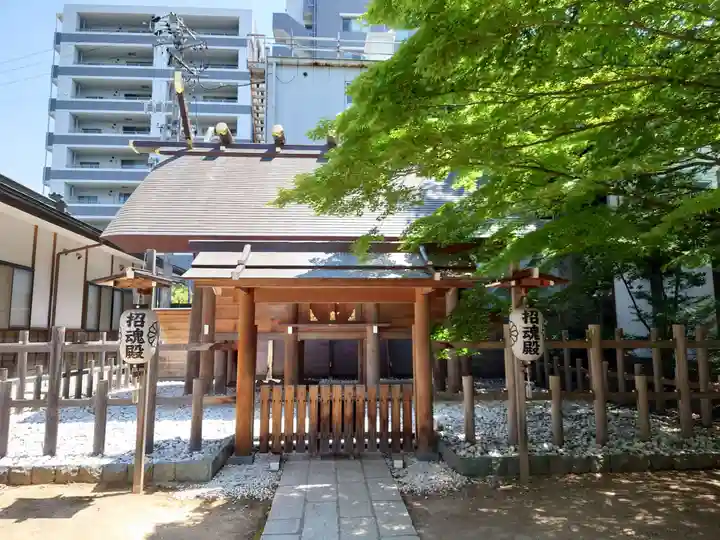四柱神社(長野県)