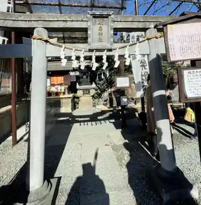 川越熊野神社の末社・摂社