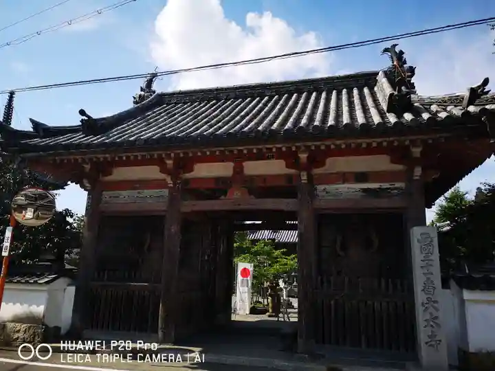 穴太寺の山門・神門