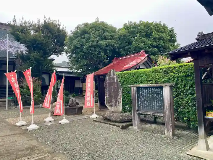 大通寺(神奈川県)