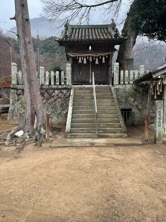 天満神社(兵庫県)