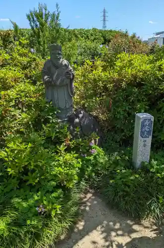 法雲寺(大阪府)