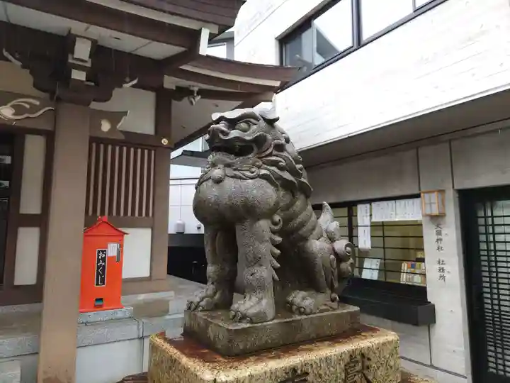 大國神社(東京都)