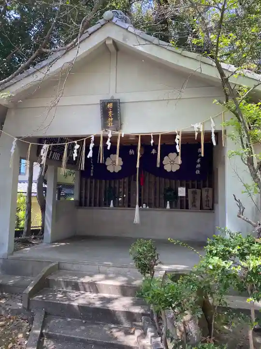 桜ケ峰神社の本殿・本堂