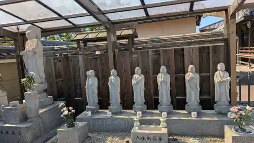 常光庵・西光院(京都府)