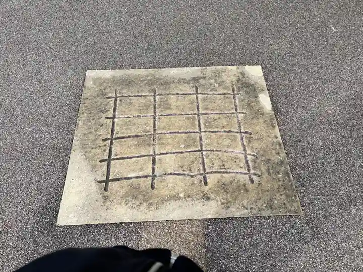 晴明神社(京都府)