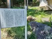 春川神社のその他建物