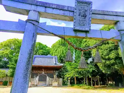 八幡社（大久伝八幡社）の鳥居