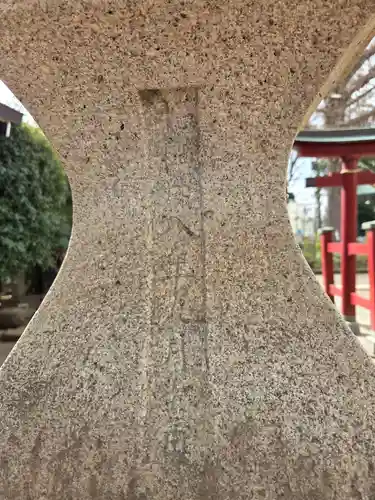 稲荷森稲荷神社(東京都)