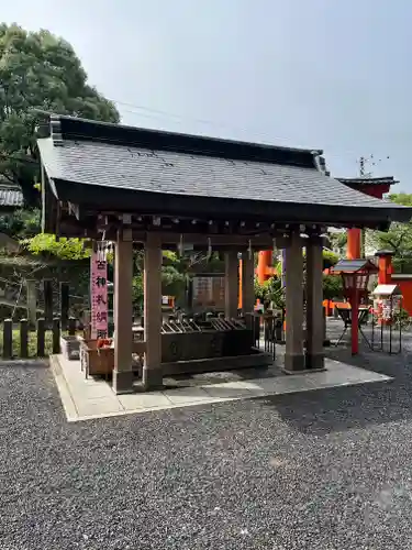 敢國神社(三重県)