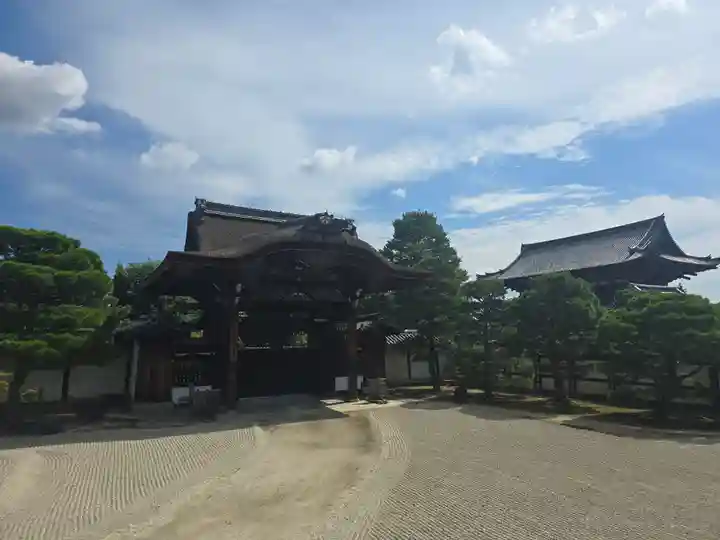 仁和寺(京都府)