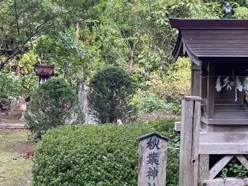 金刀比羅神社の末社・摂社